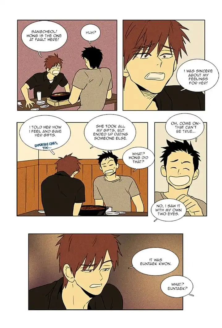 Cheese In The Trap - Chapter 65 Page 3