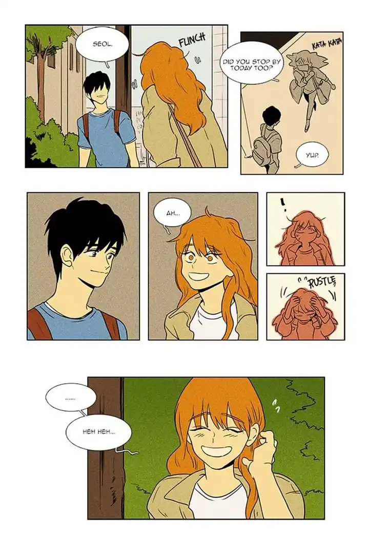 Cheese In The Trap - Chapter 65 Page 31