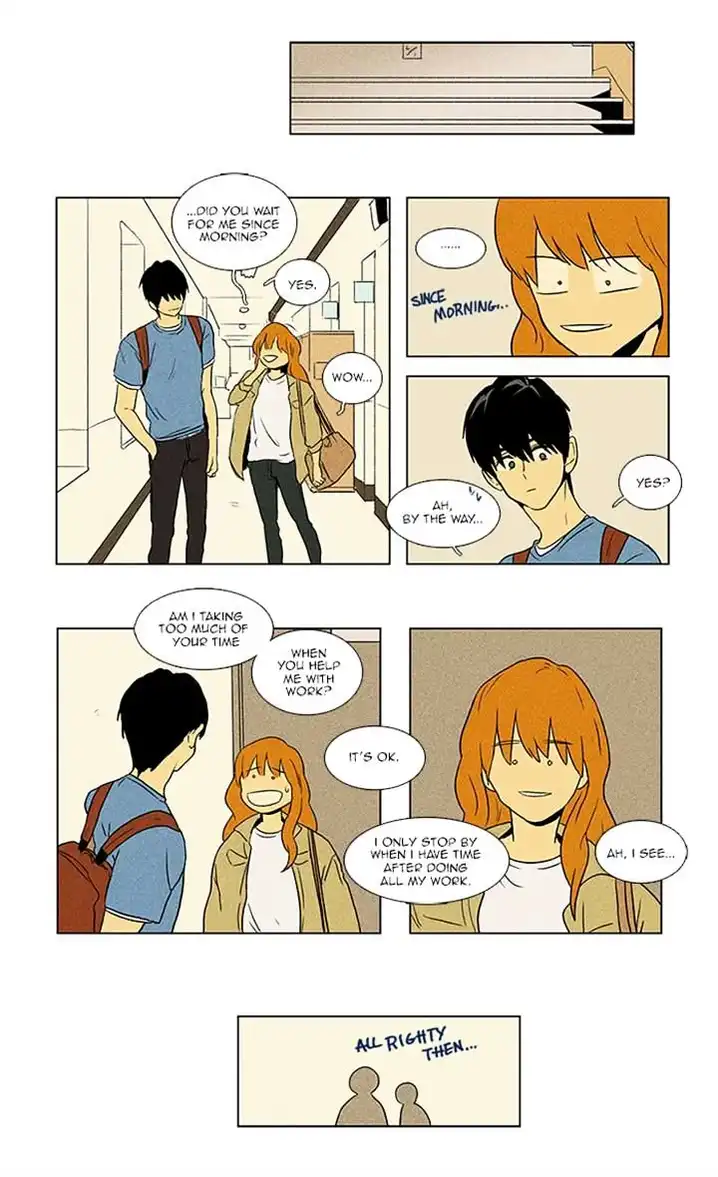 Cheese In The Trap - Chapter 65 Page 32
