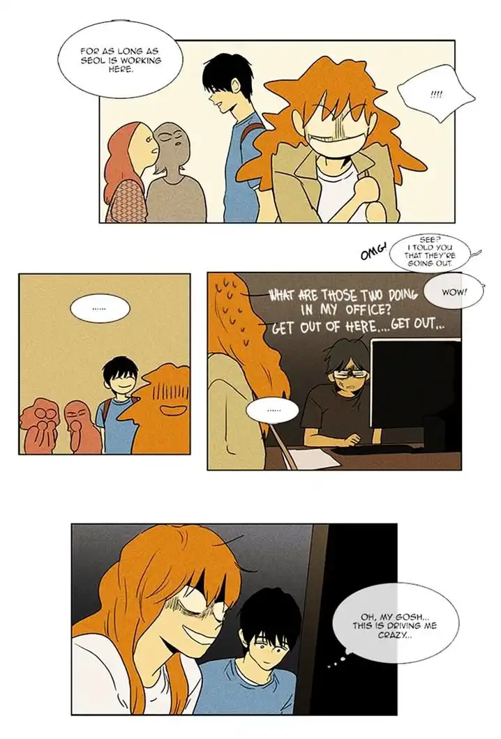Cheese In The Trap - Chapter 65 Page 35