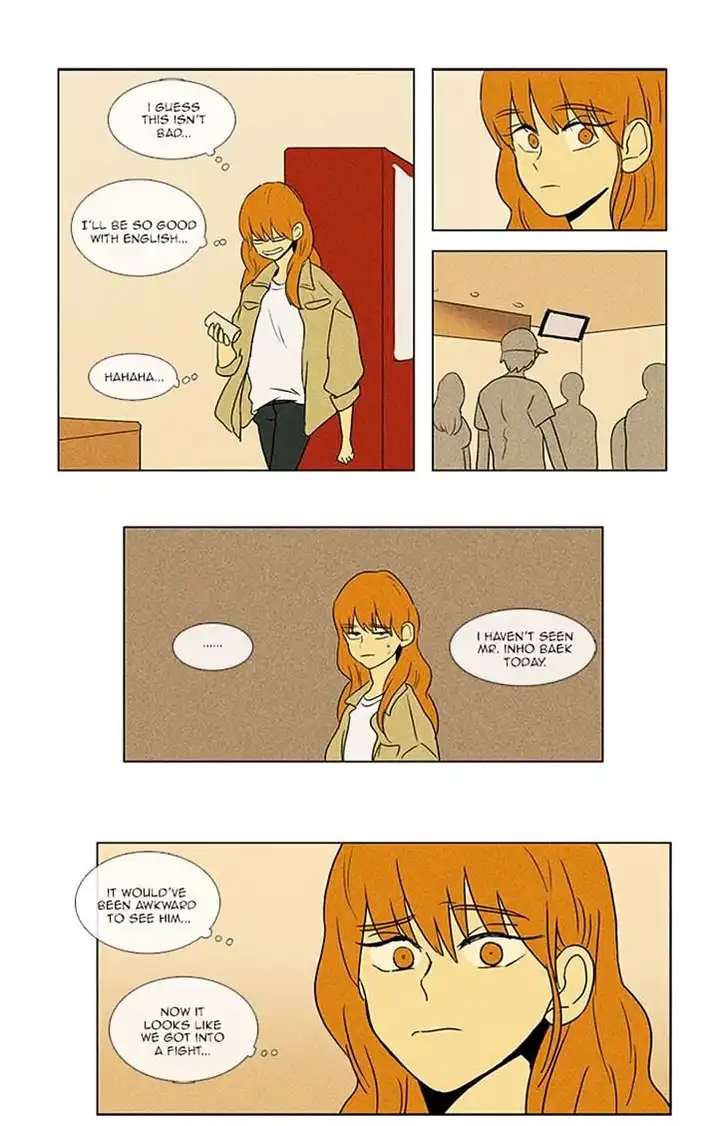 Cheese In The Trap - Chapter 65 Page 41