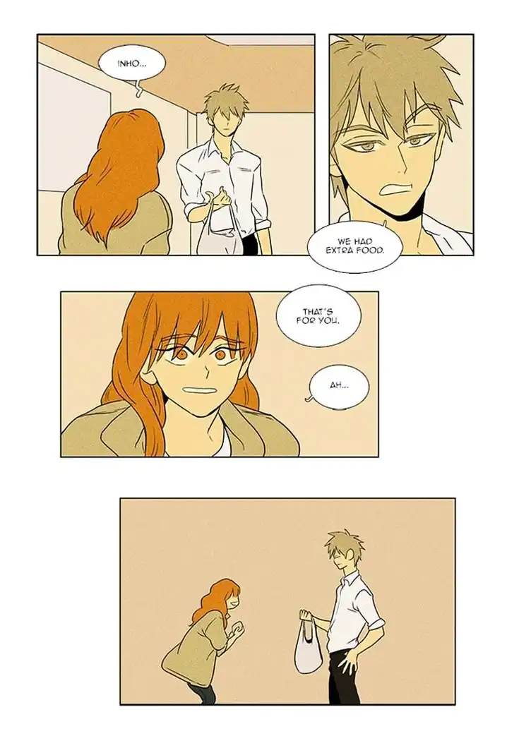 Cheese In The Trap - Chapter 65 Page 44