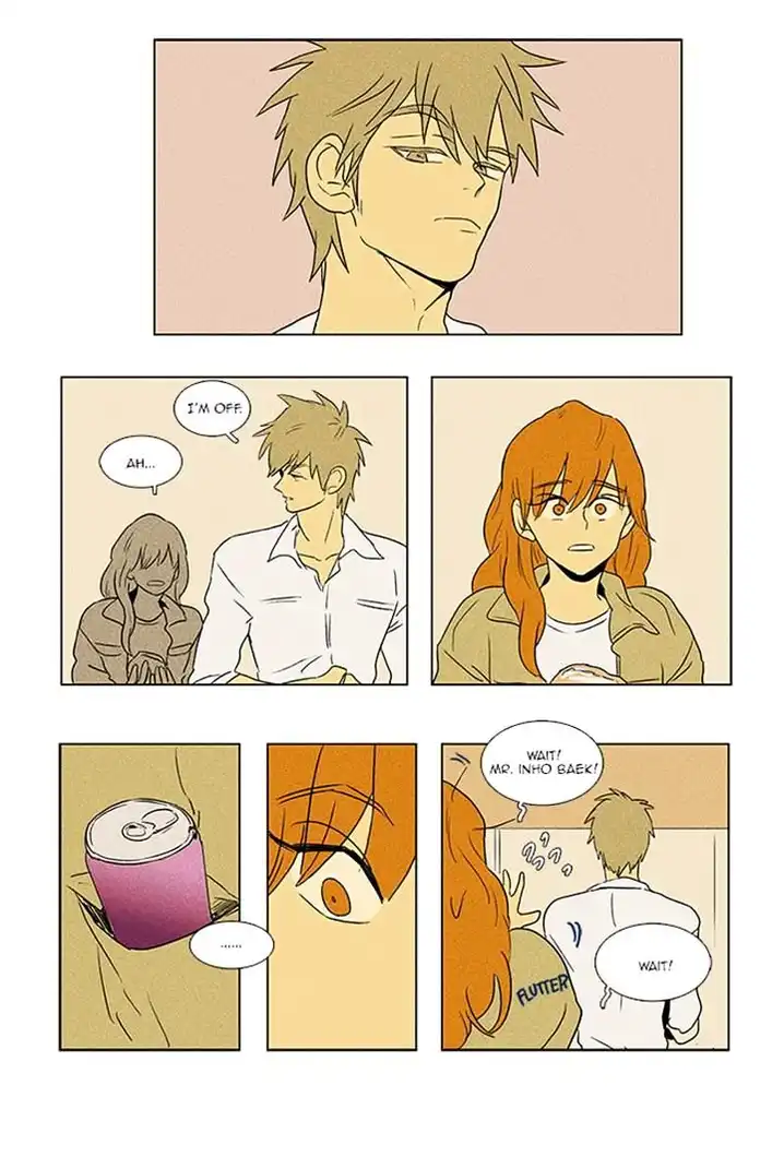 Cheese In The Trap - Chapter 65 Page 45