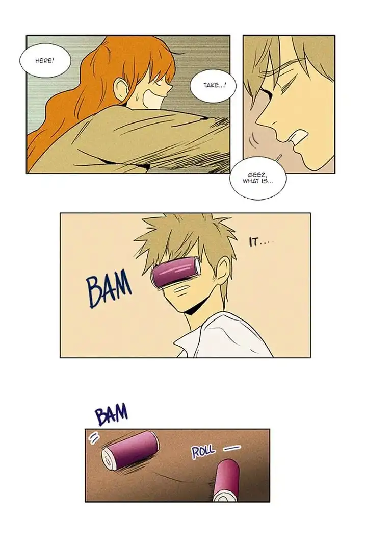 Cheese In The Trap - Chapter 65 Page 46