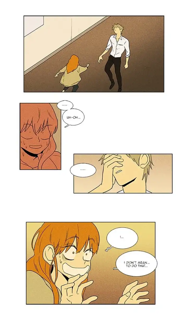 Cheese In The Trap - Chapter 65 Page 47