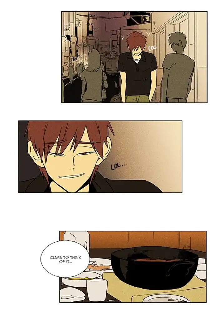Cheese In The Trap - Chapter 65 Page 5
