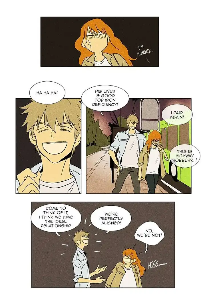 Cheese In The Trap - Chapter 66 Page 10