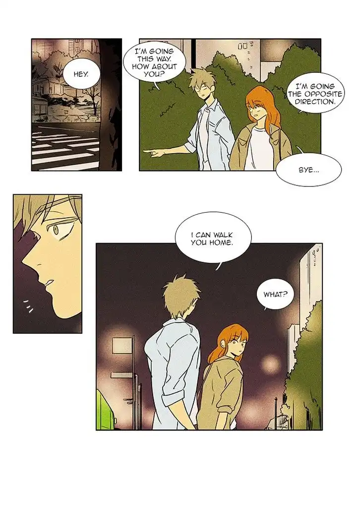 Cheese In The Trap - Chapter 66 Page 11