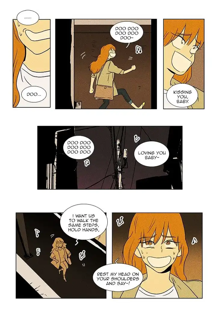 Cheese In The Trap - Chapter 66 Page 17