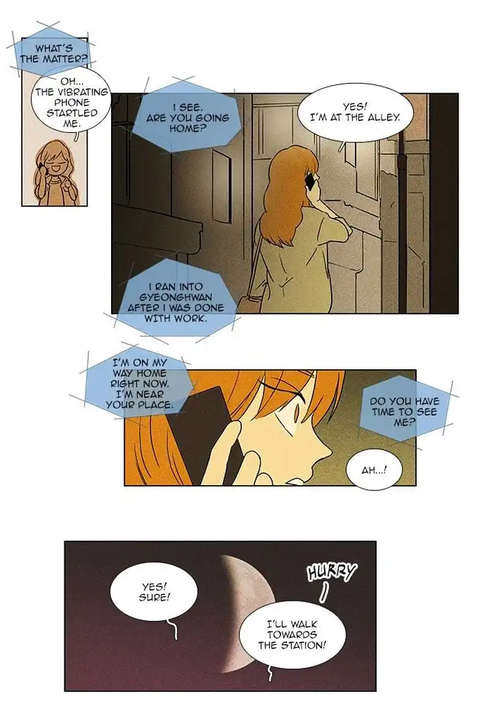 Cheese In The Trap - Chapter 66 Page 19
