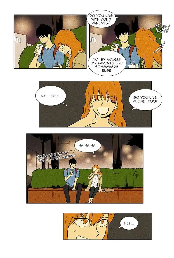 Cheese In The Trap - Chapter 66 Page 23