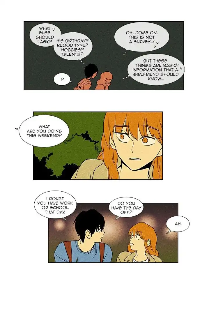 Cheese In The Trap - Chapter 66 Page 24