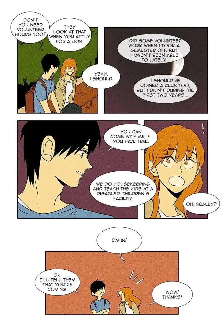 Cheese In The Trap - Chapter 66 Page 26