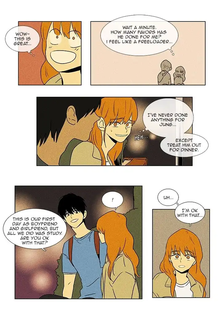 Cheese In The Trap - Chapter 66 Page 27