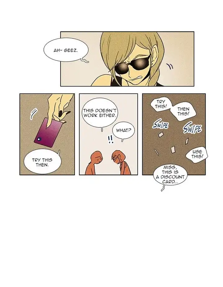 Cheese In The Trap - Chapter 66 Page 33