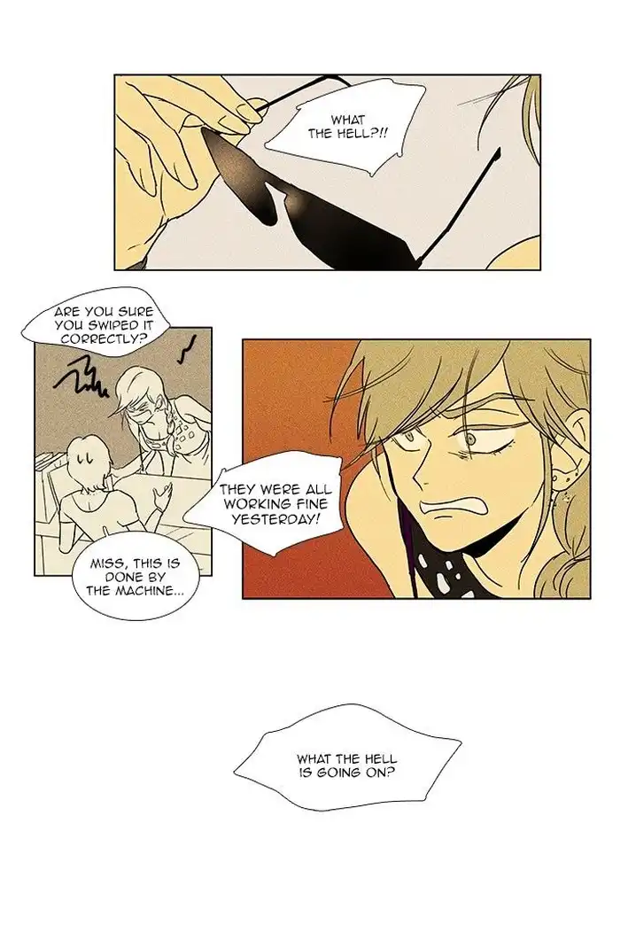 Cheese In The Trap - Chapter 66 Page 34