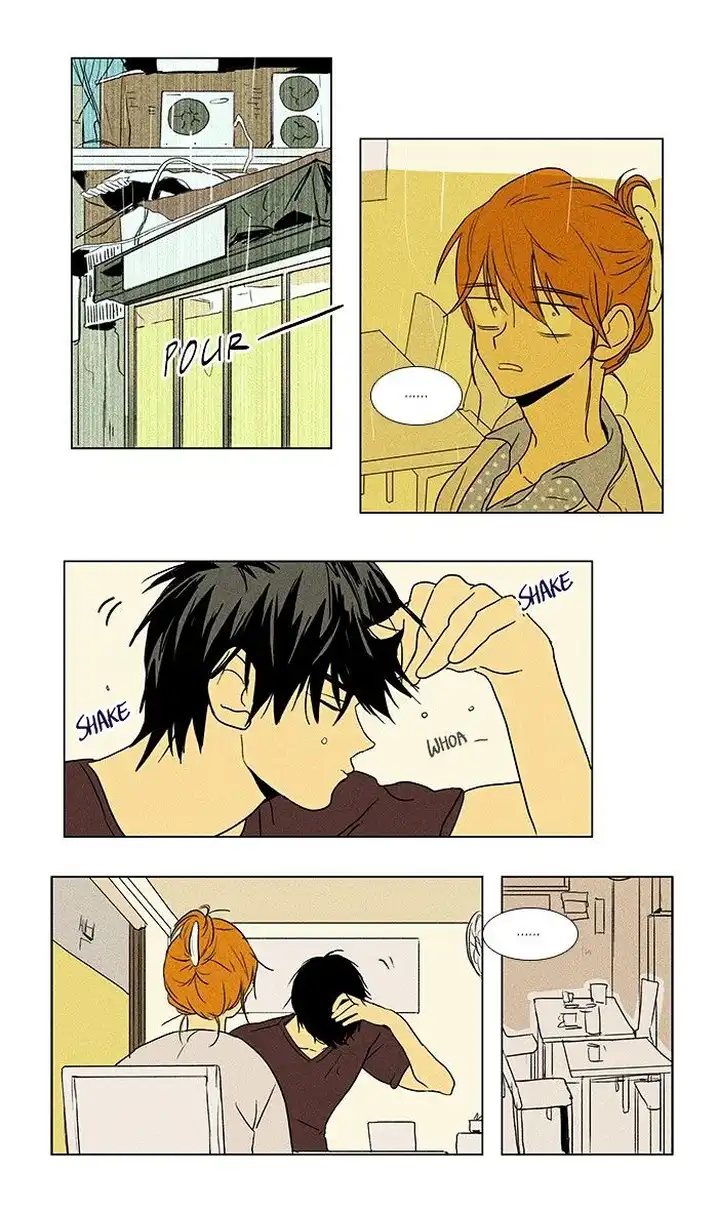 Cheese In The Trap - Chapter 68 Page 17
