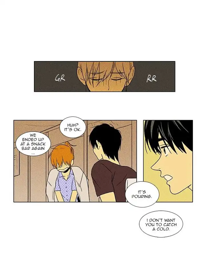 Cheese In The Trap - Chapter 68 Page 19