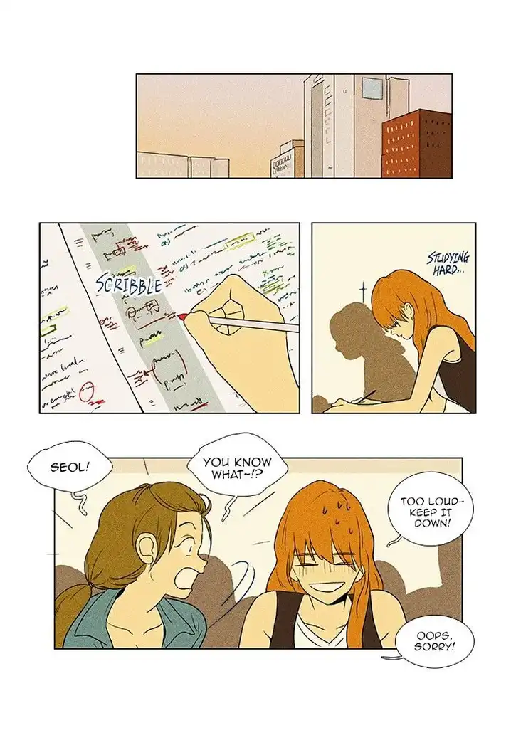 Cheese In The Trap - Chapter 68 Page 2