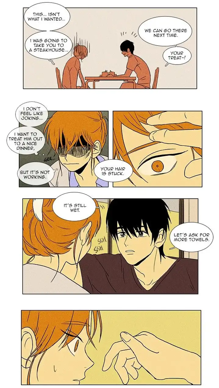 Cheese In The Trap - Chapter 68 Page 20