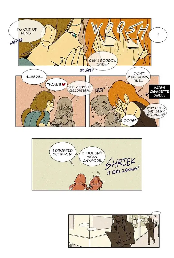 Cheese In The Trap - Chapter 68 Page 3