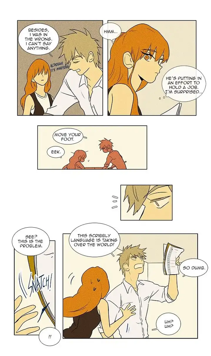 Cheese In The Trap - Chapter 68 Page 6
