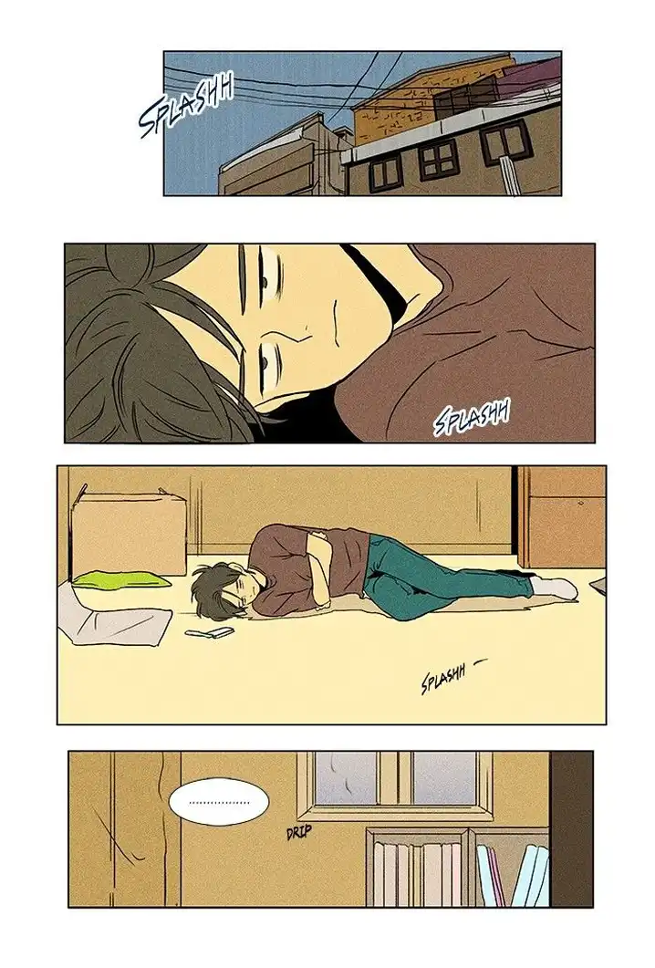 Cheese In The Trap - Chapter 69 Page 19