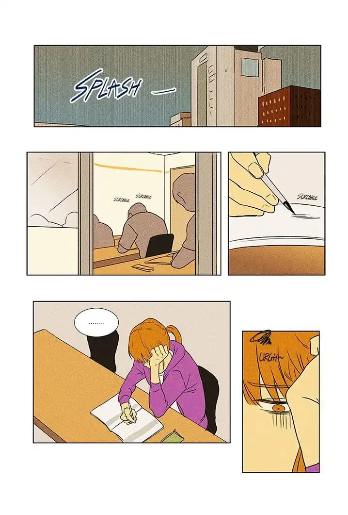 Cheese In The Trap - Chapter 69 Page 2