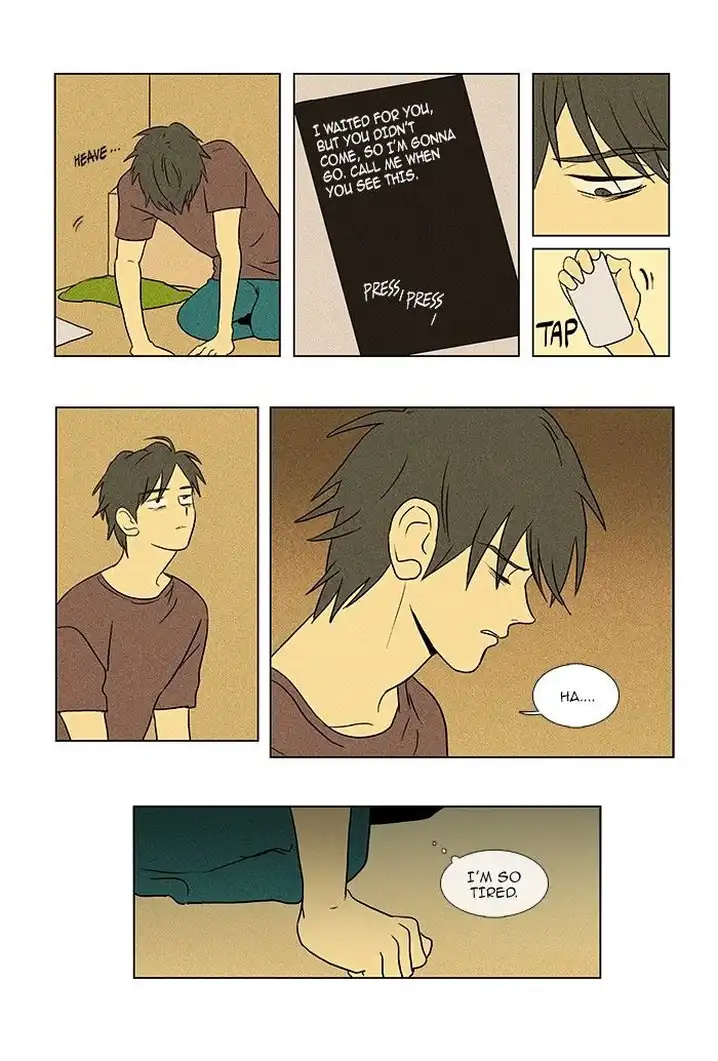 Cheese In The Trap - Chapter 69 Page 21