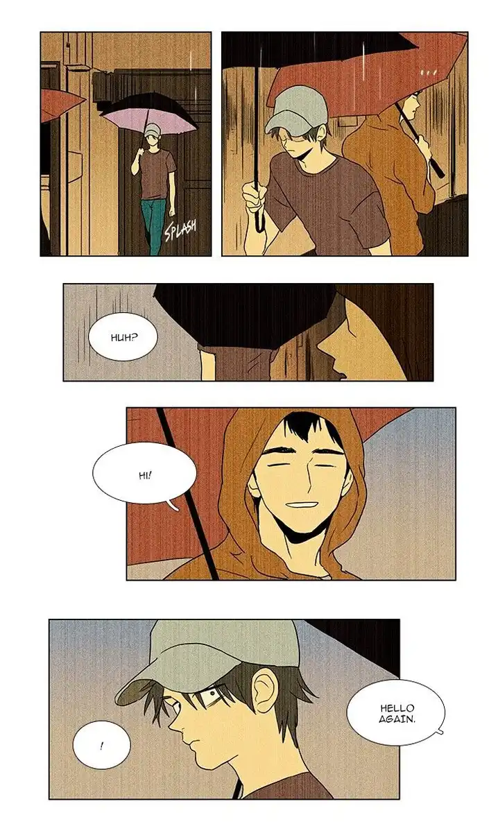 Cheese In The Trap - Chapter 69 Page 23