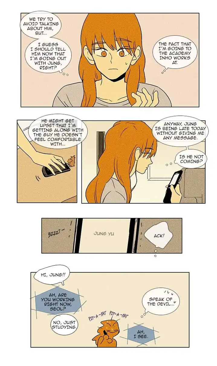 Cheese In The Trap - Chapter 69 Page 27