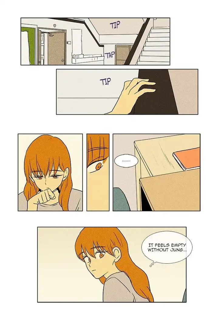 Cheese In The Trap - Chapter 69 Page 31