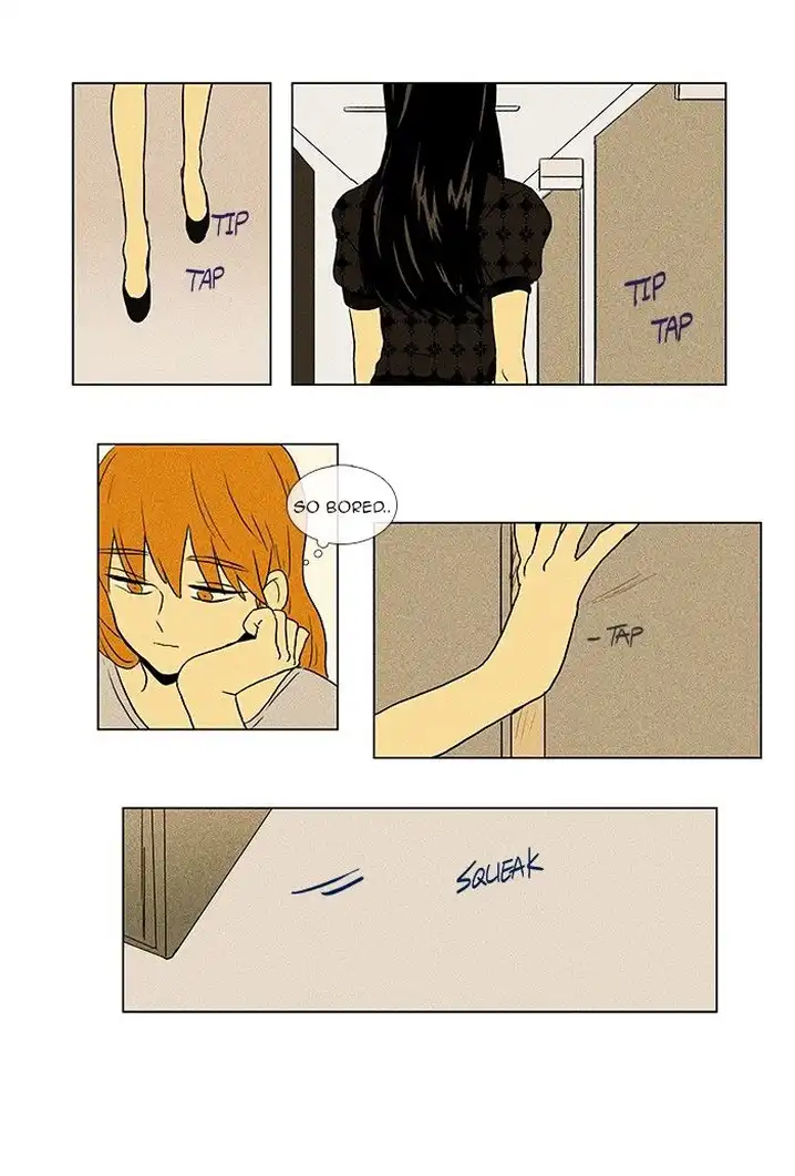 Cheese In The Trap - Chapter 69 Page 32