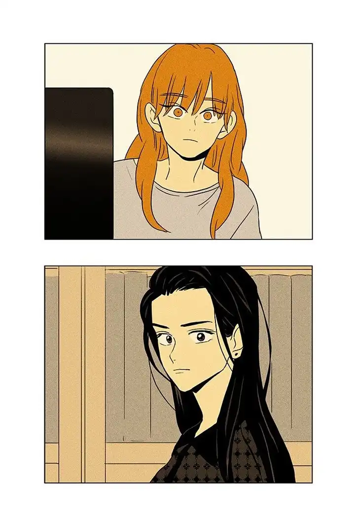 Cheese In The Trap - Chapter 69 Page 35