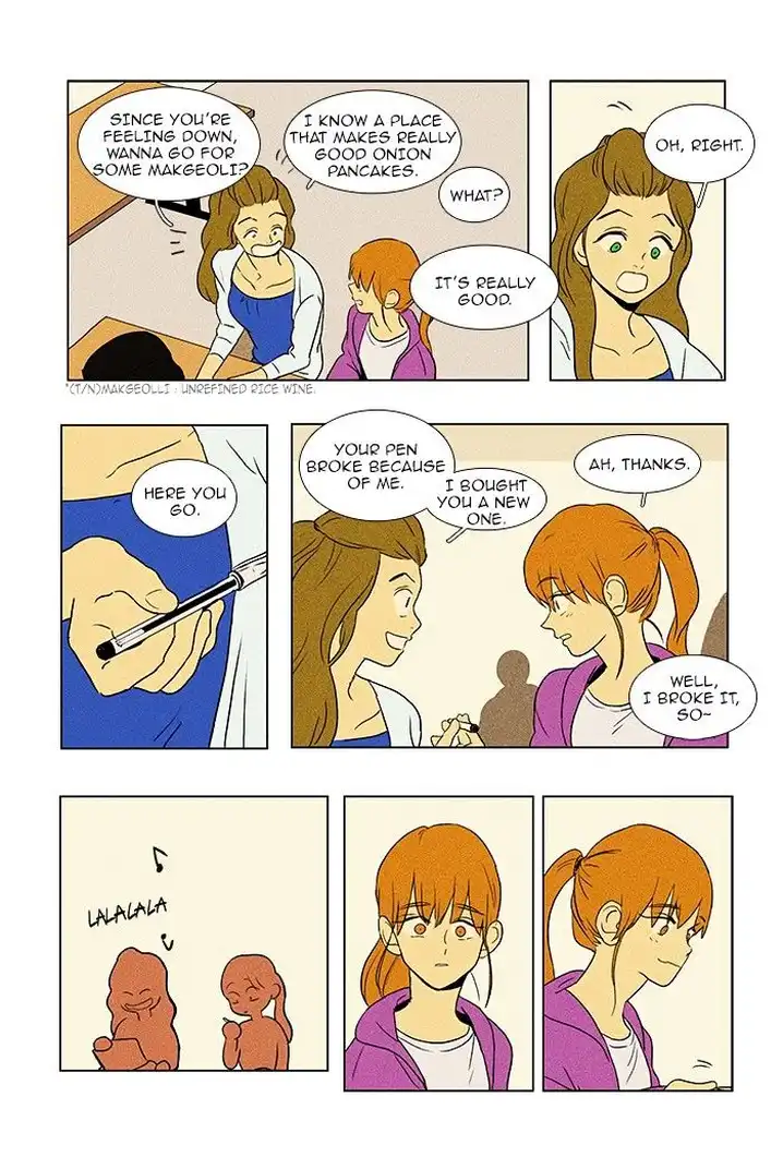 Cheese In The Trap - Chapter 69 Page 5
