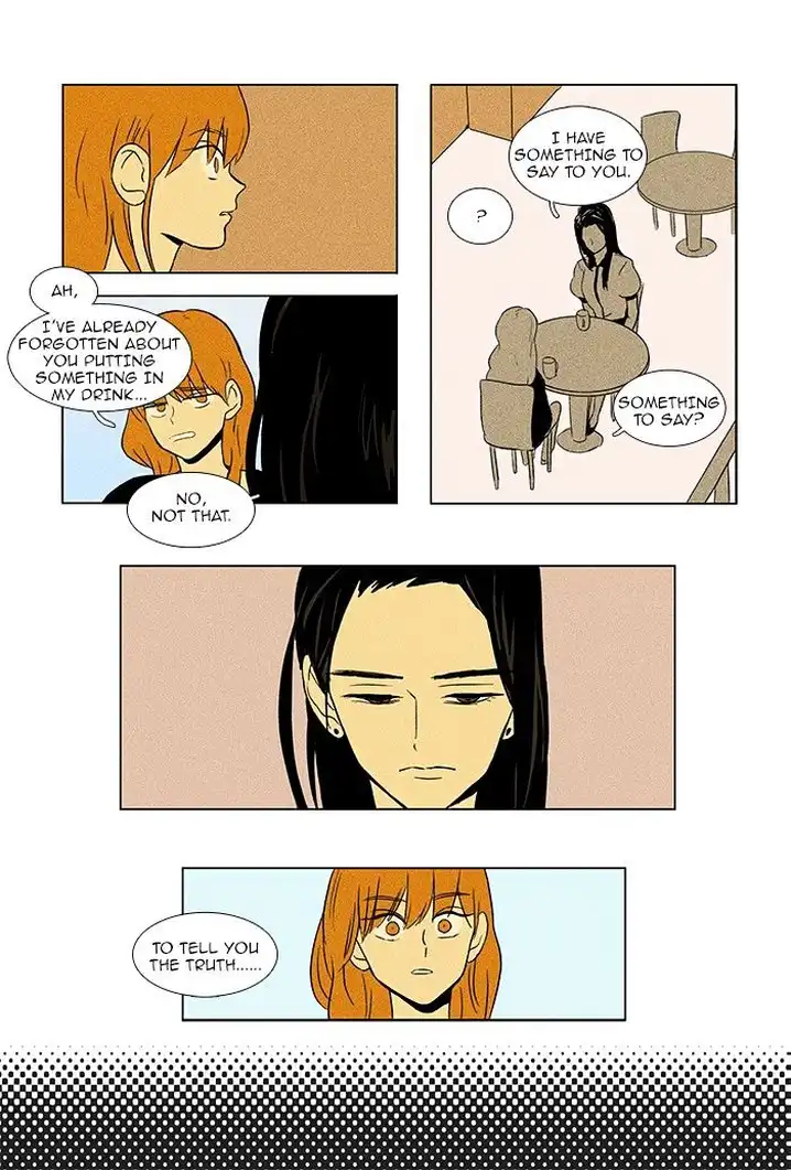 Cheese In The Trap - Chapter 70 Page 11