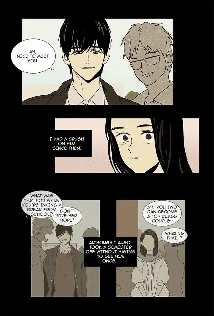 Cheese In The Trap - Chapter 70 Page 13