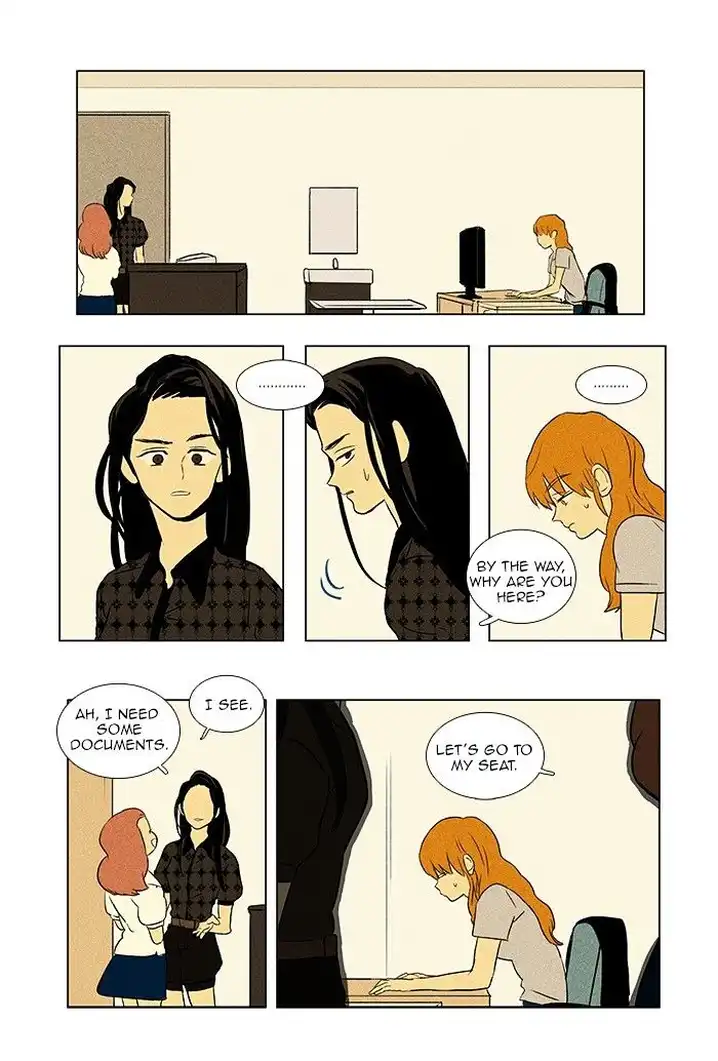 Cheese In The Trap - Chapter 70 Page 2