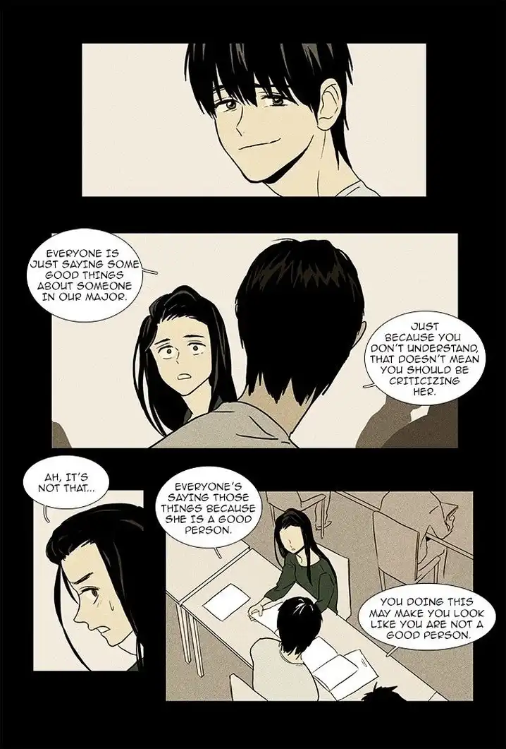 Cheese In The Trap - Chapter 70 Page 21