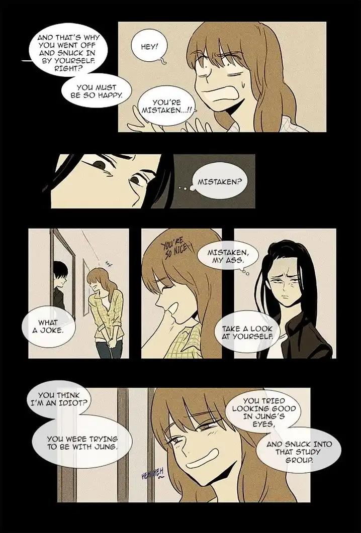 Cheese In The Trap - Chapter 70 Page 26