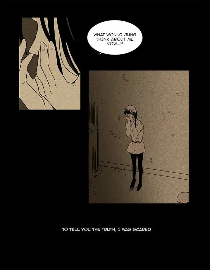 Cheese In The Trap - Chapter 70 Page 30