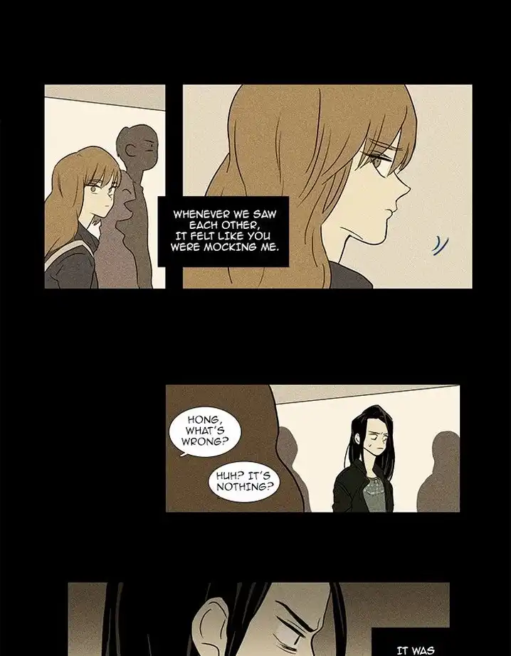 Cheese In The Trap - Chapter 70 Page 32