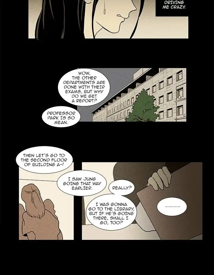 Cheese In The Trap - Chapter 70 Page 33