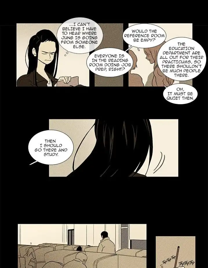 Cheese In The Trap - Chapter 70 Page 34