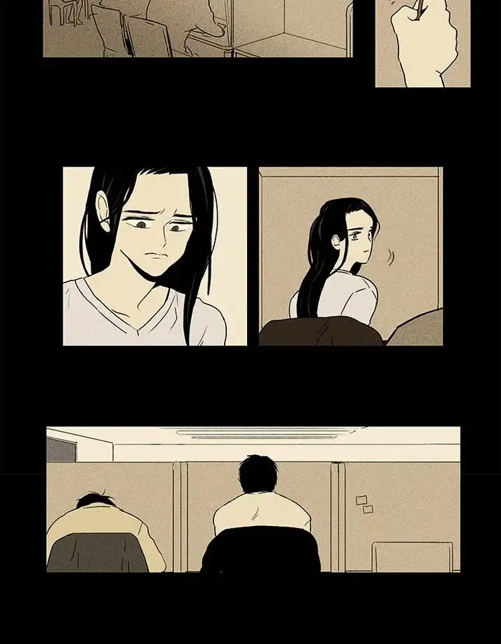Cheese In The Trap - Chapter 70 Page 35