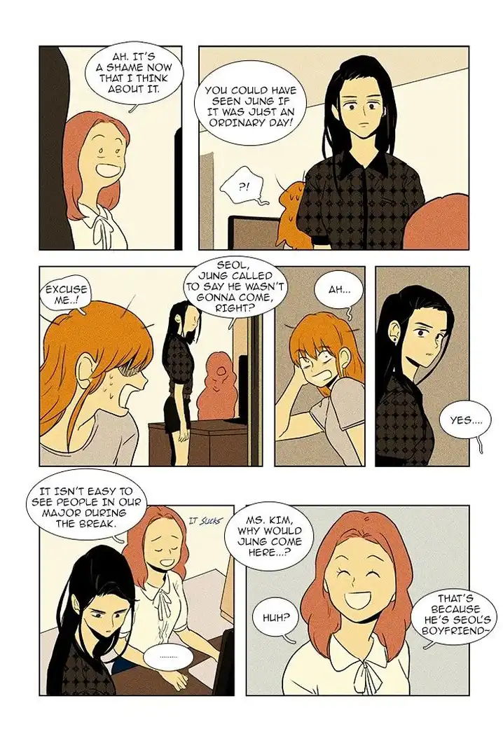 Cheese In The Trap - Chapter 70 Page 4