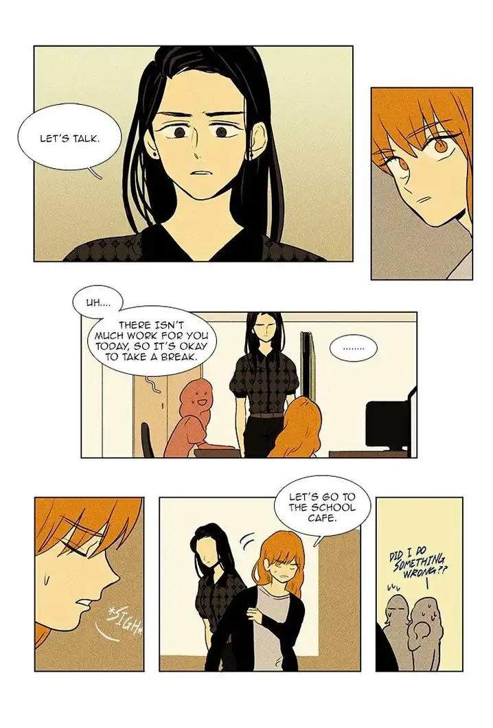 Cheese In The Trap - Chapter 70 Page 7