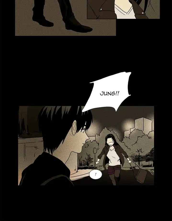 Cheese In The Trap - Chapter 71 Page 22
