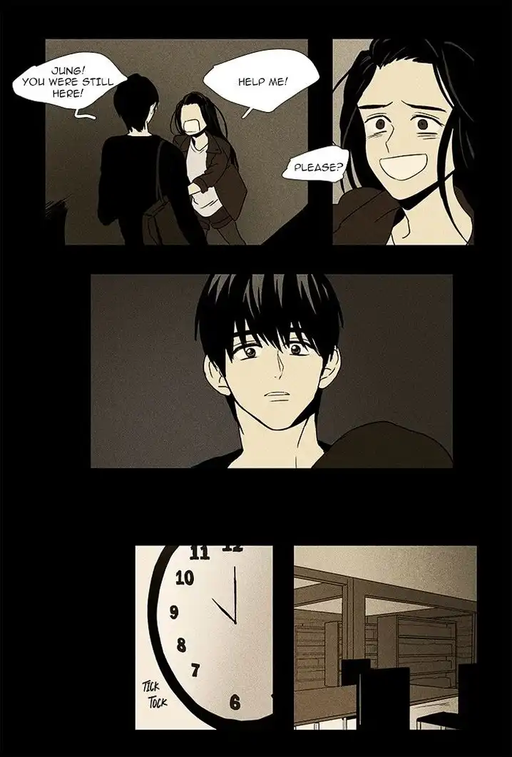 Cheese In The Trap - Chapter 71 Page 23