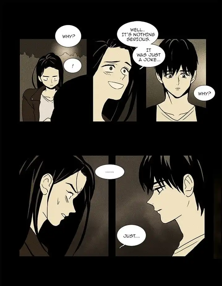 Cheese In The Trap - Chapter 71 Page 26